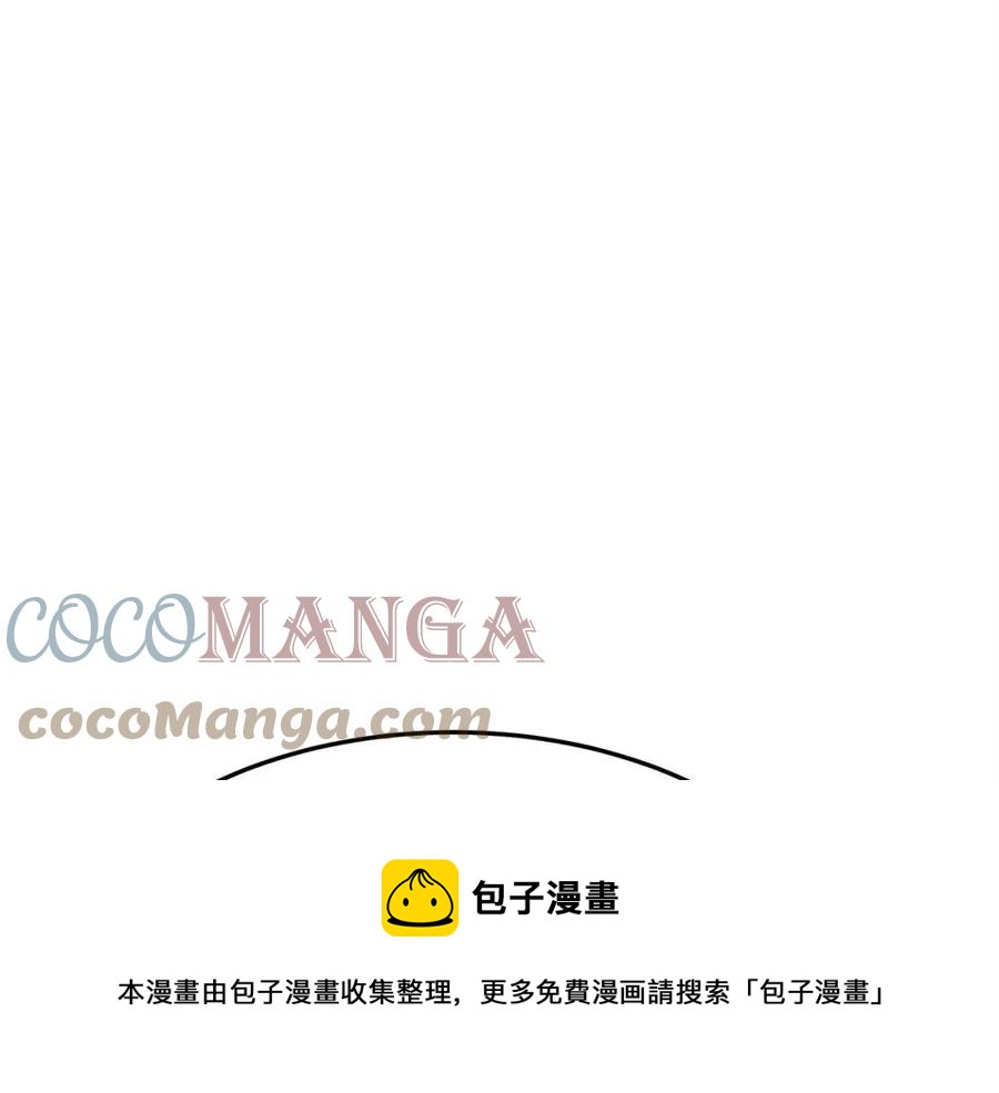 第11话 虚伪的姐妹情124