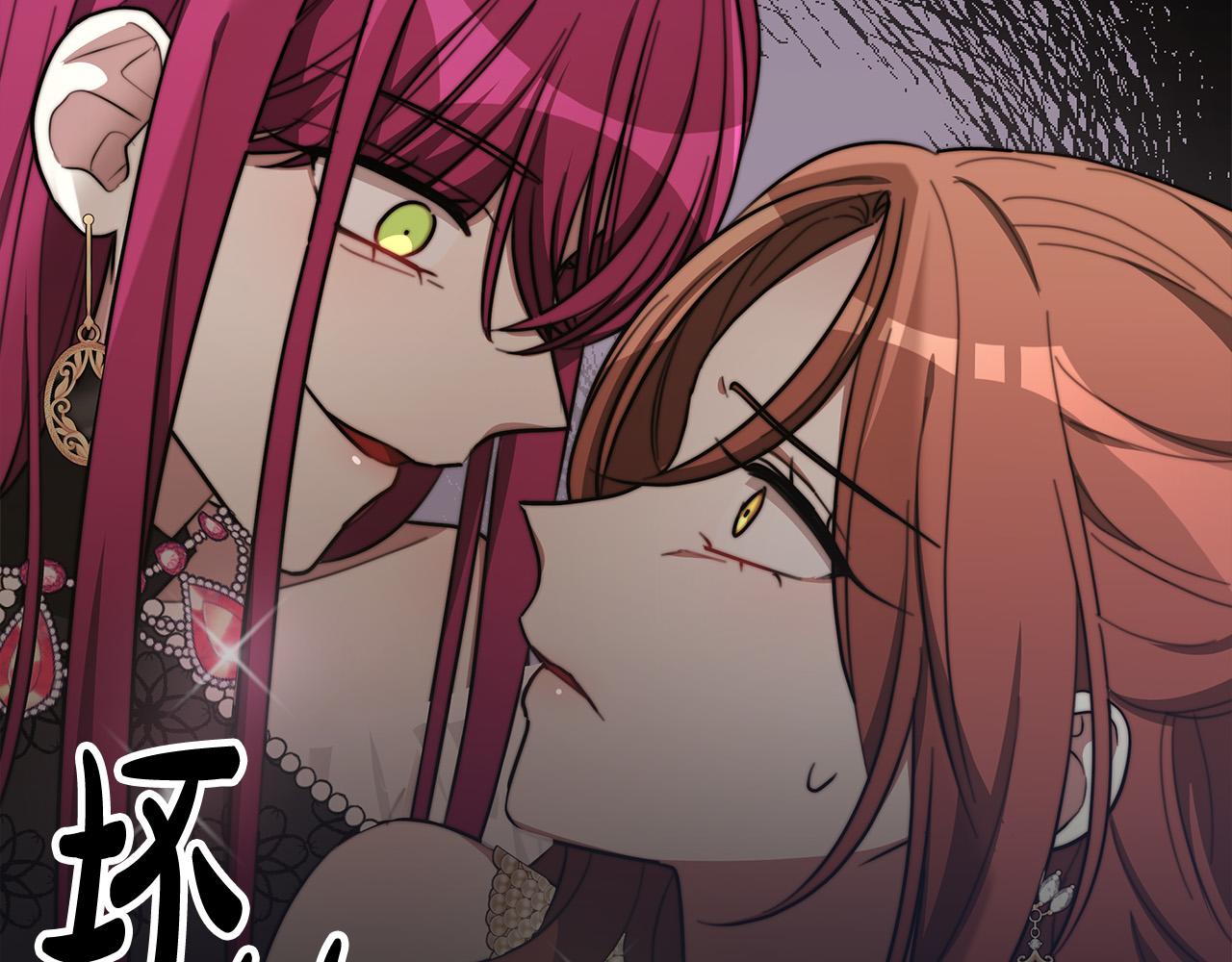 第50话你能生孩子吗？222