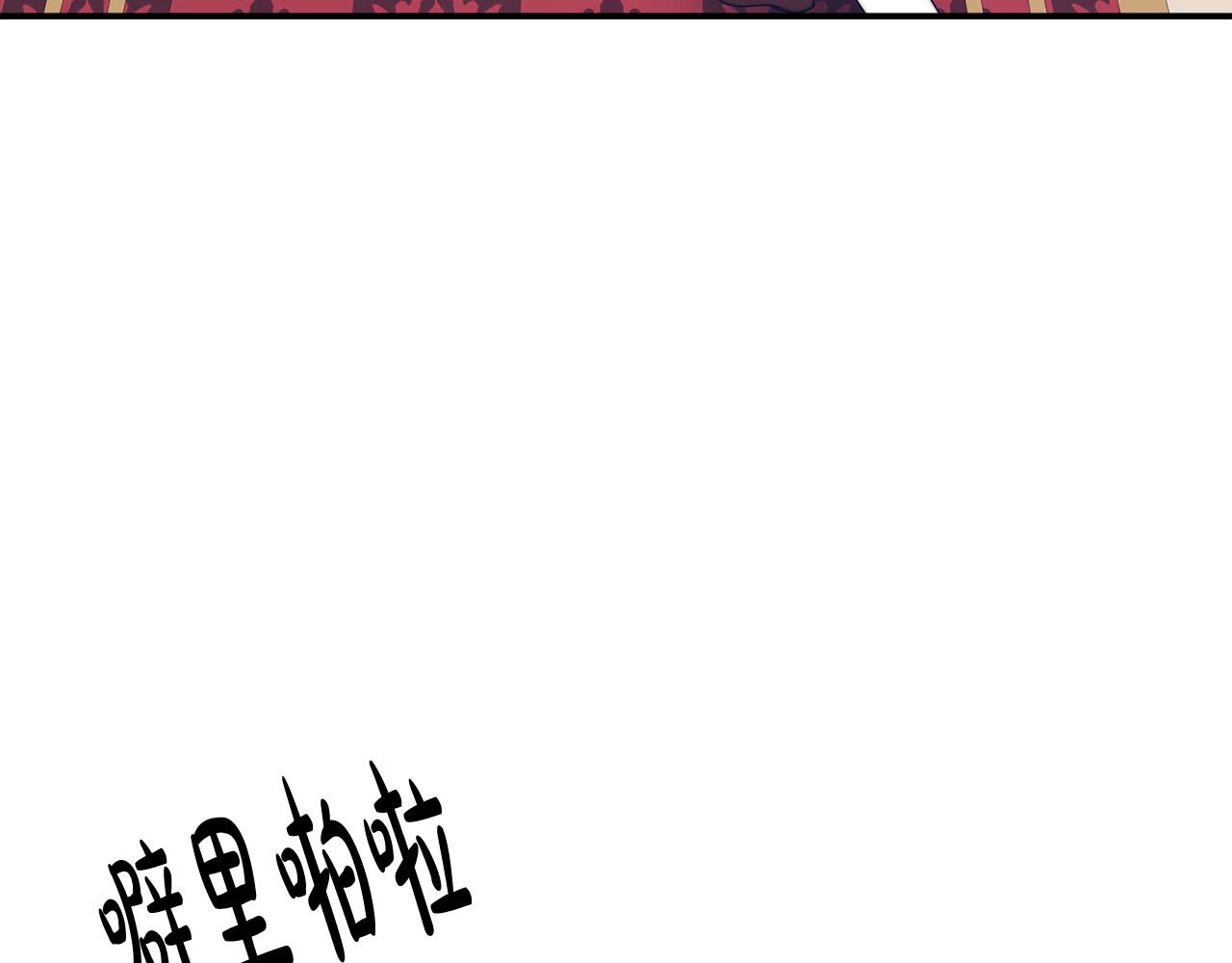 第44话 暴打渣男25