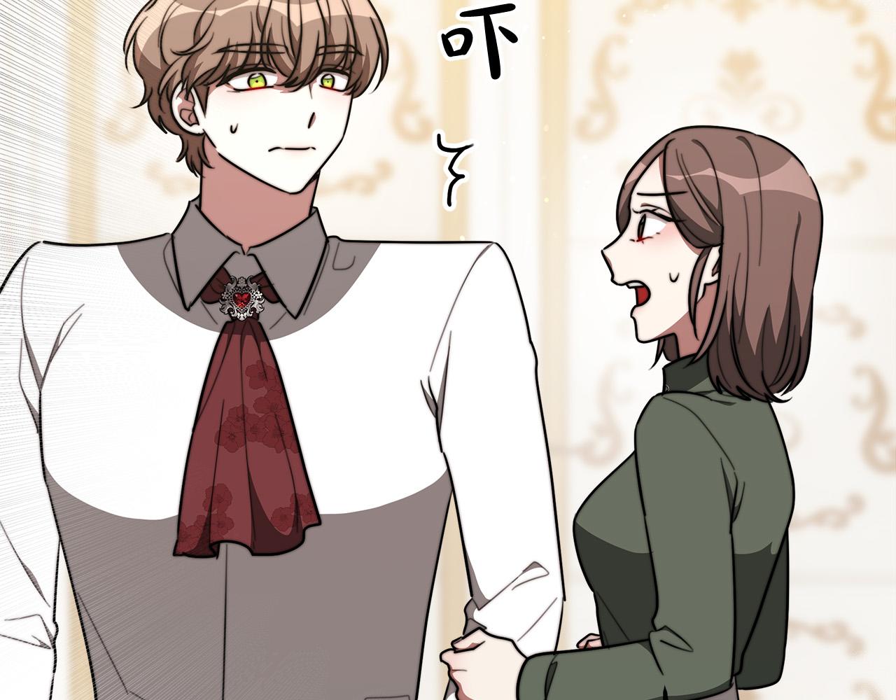 第40话 意外的告白25