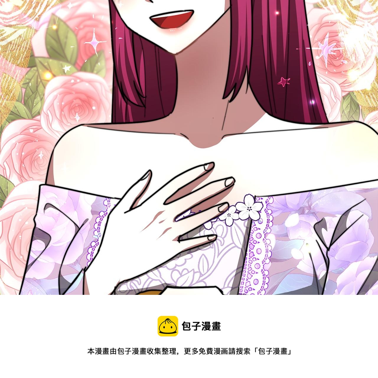 第8话 被监视了108