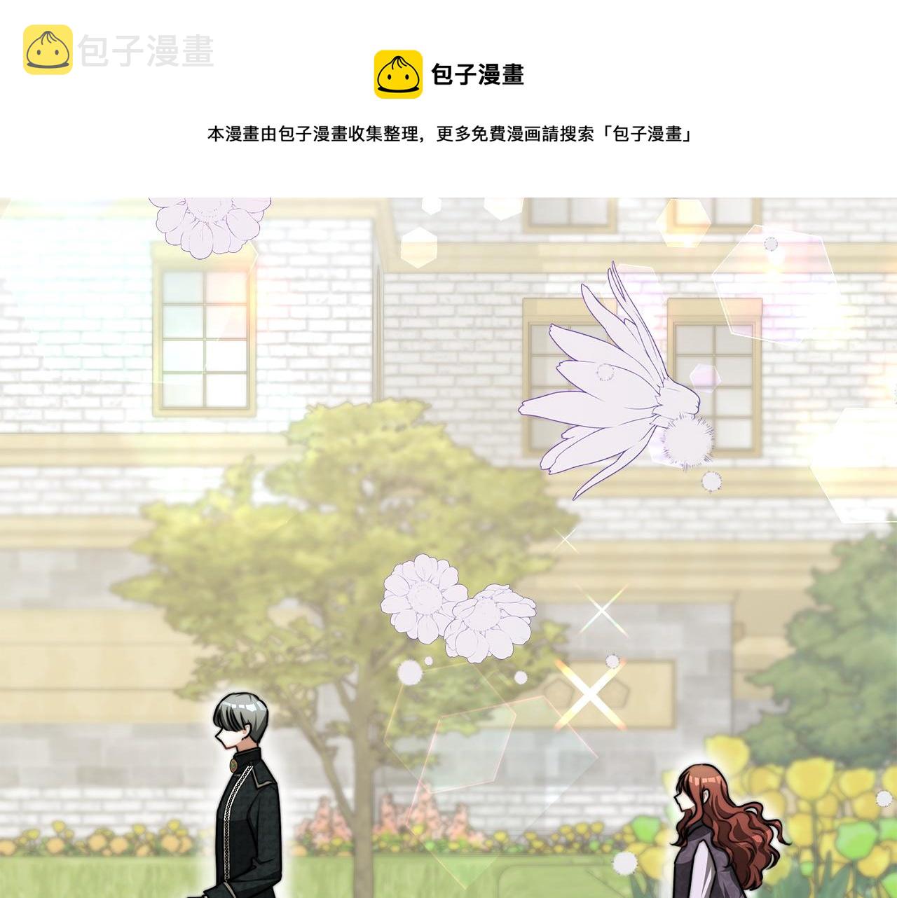 第7话 中毒？228