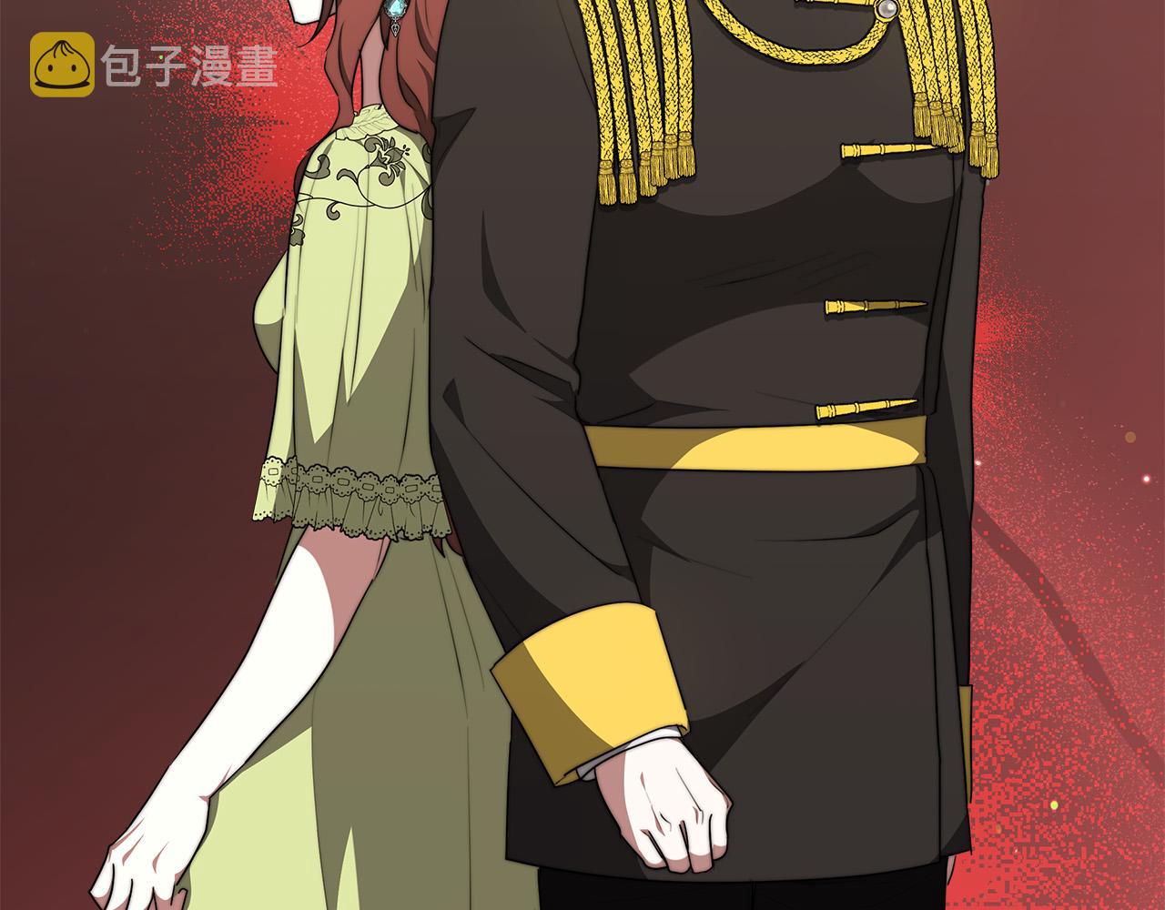 第35话 “海王”发言143