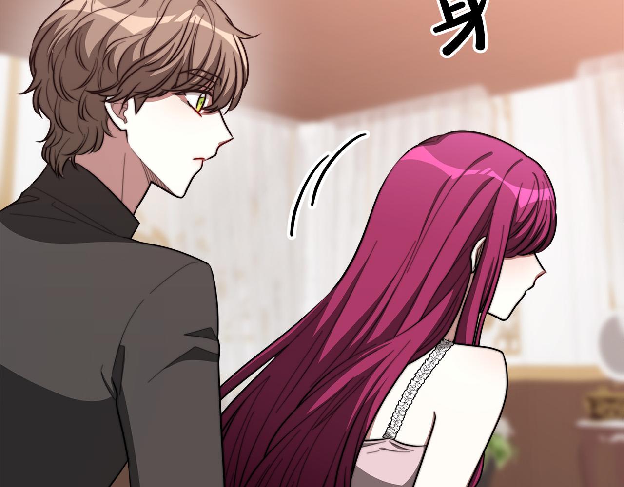 第43话 渣男动手了！45