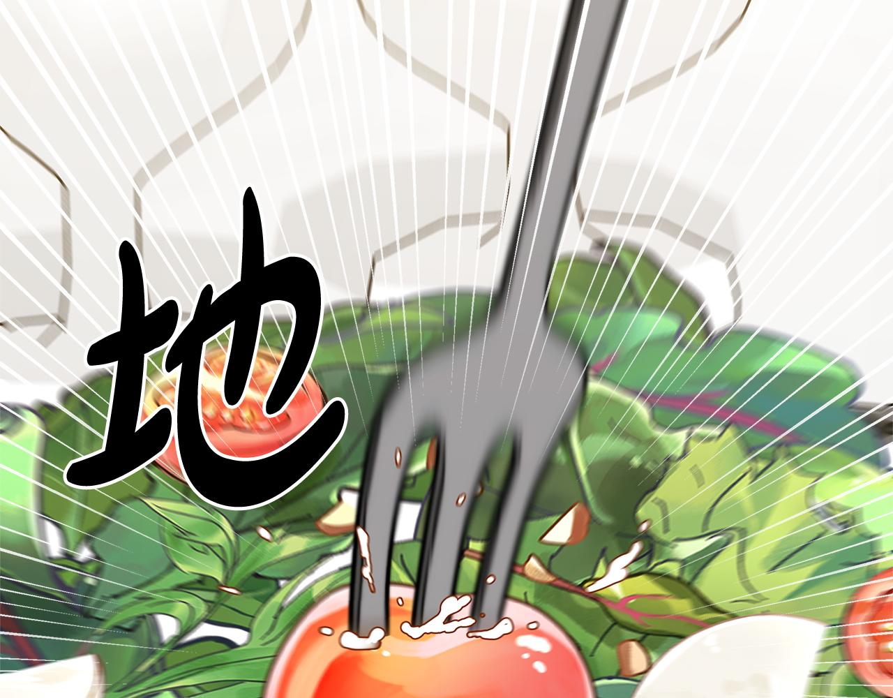 第3话 试探193