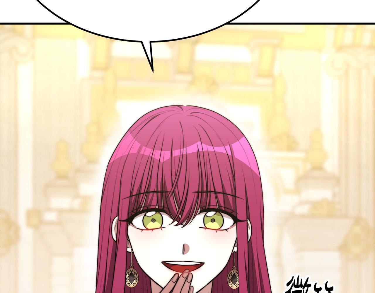 第50话你能生孩子吗？44