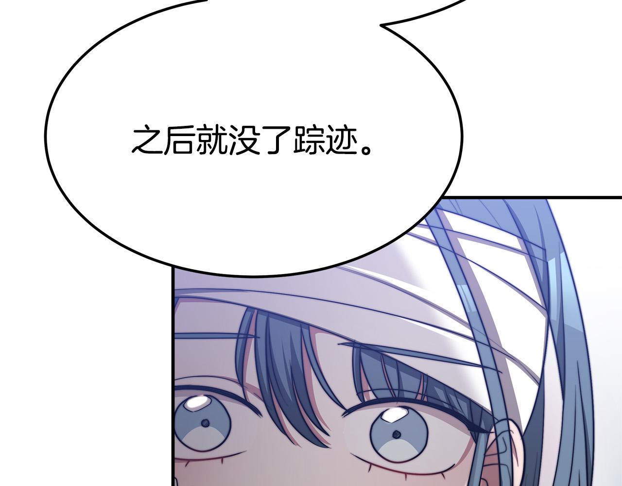 第56话死里逃生的证人64