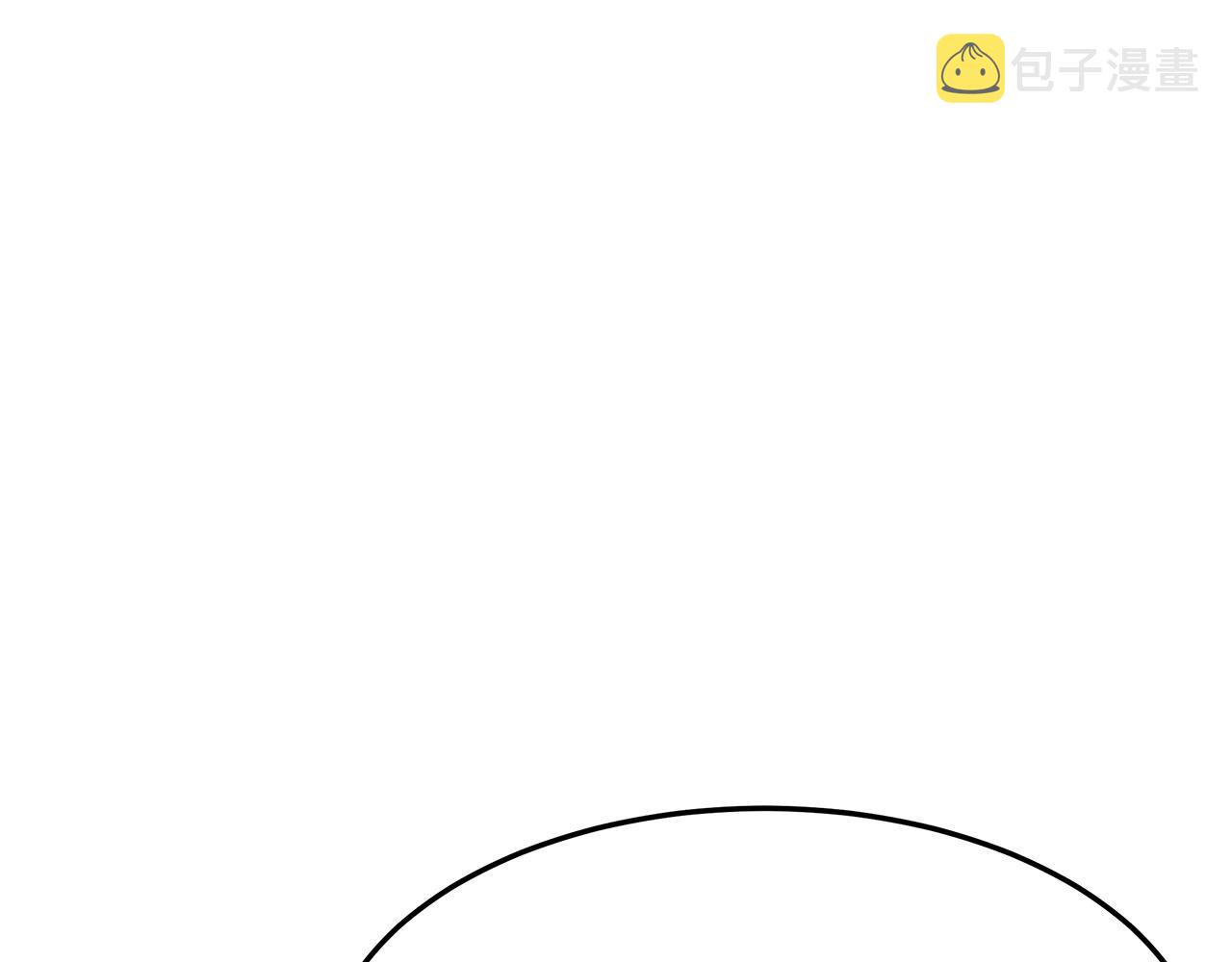 第7话 中毒？111