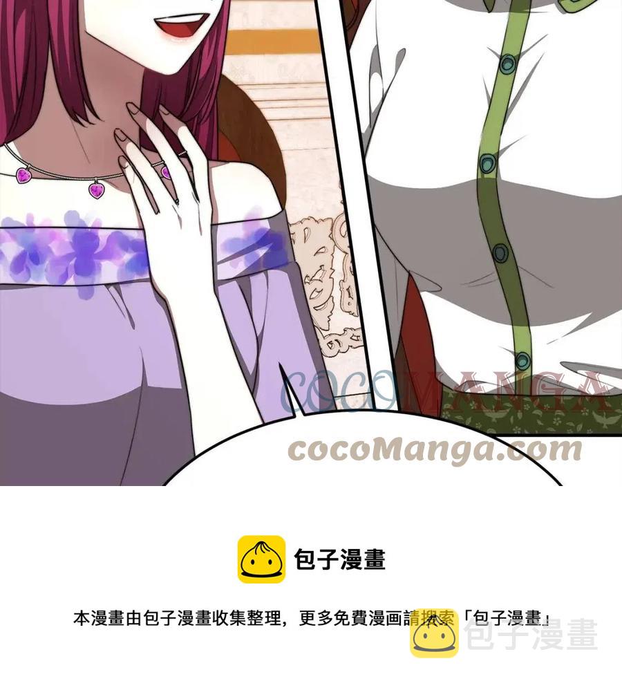 第11话 虚伪的姐妹情148
