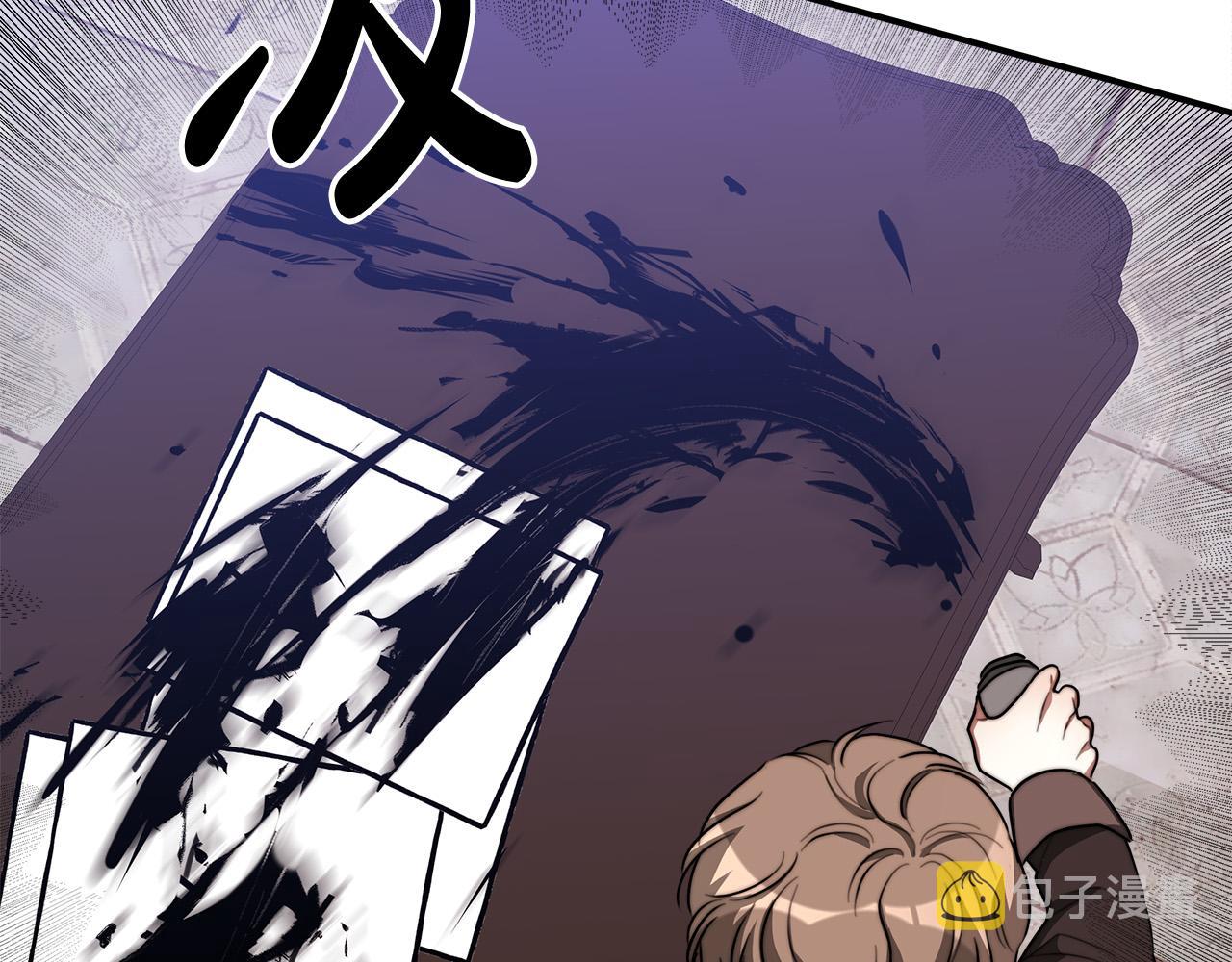 第43话 渣男动手了！173