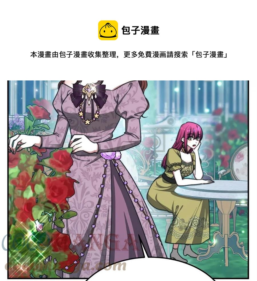 第14话 体贴入微72