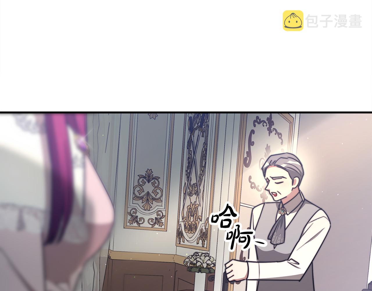 第47话 决心生子178