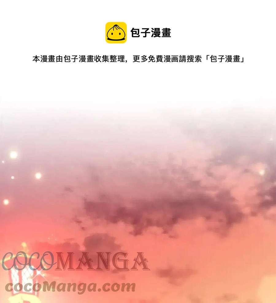 第25话 渣男理论152