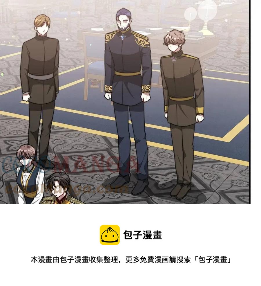 第23话 情敌相见68