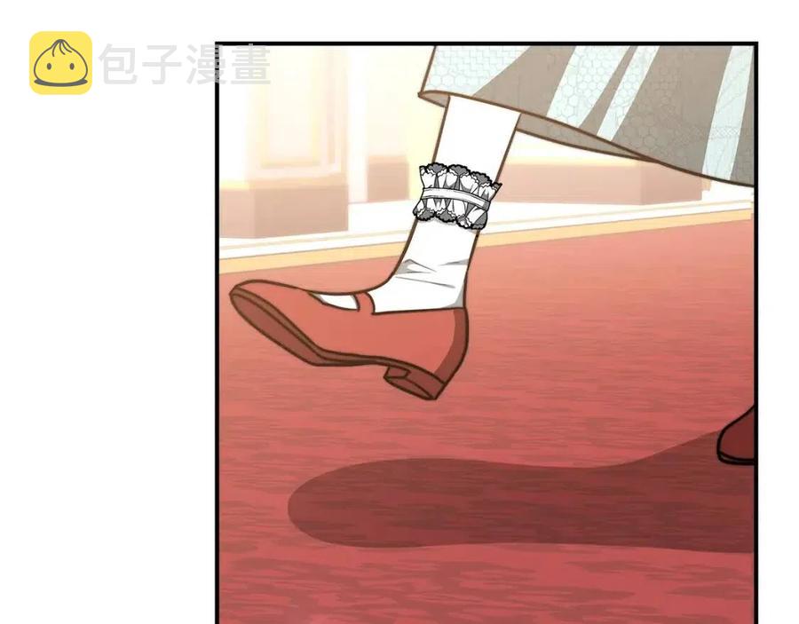第17话 渣男想吃软饭？98