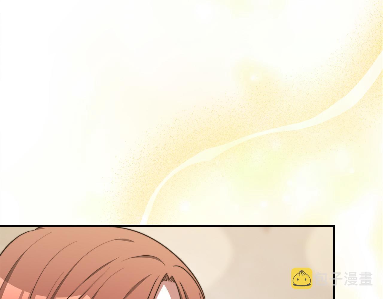 第57话陛下的喜好91