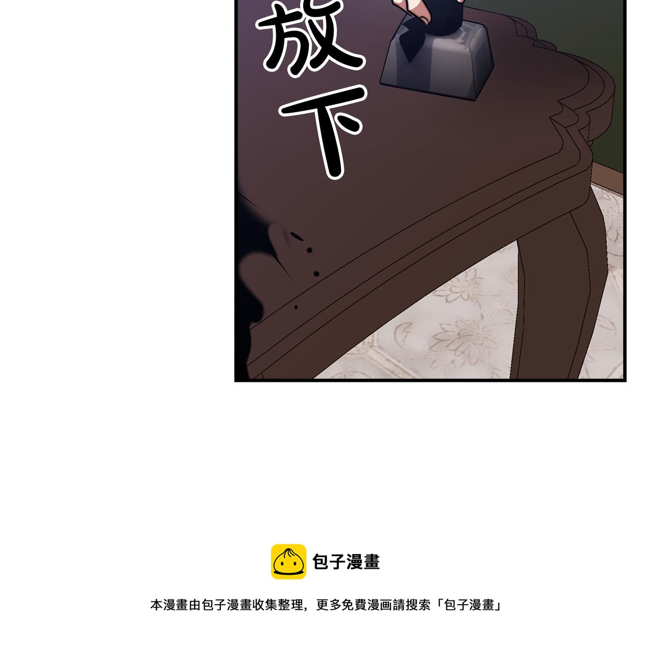 第43话 渣男动手了！180