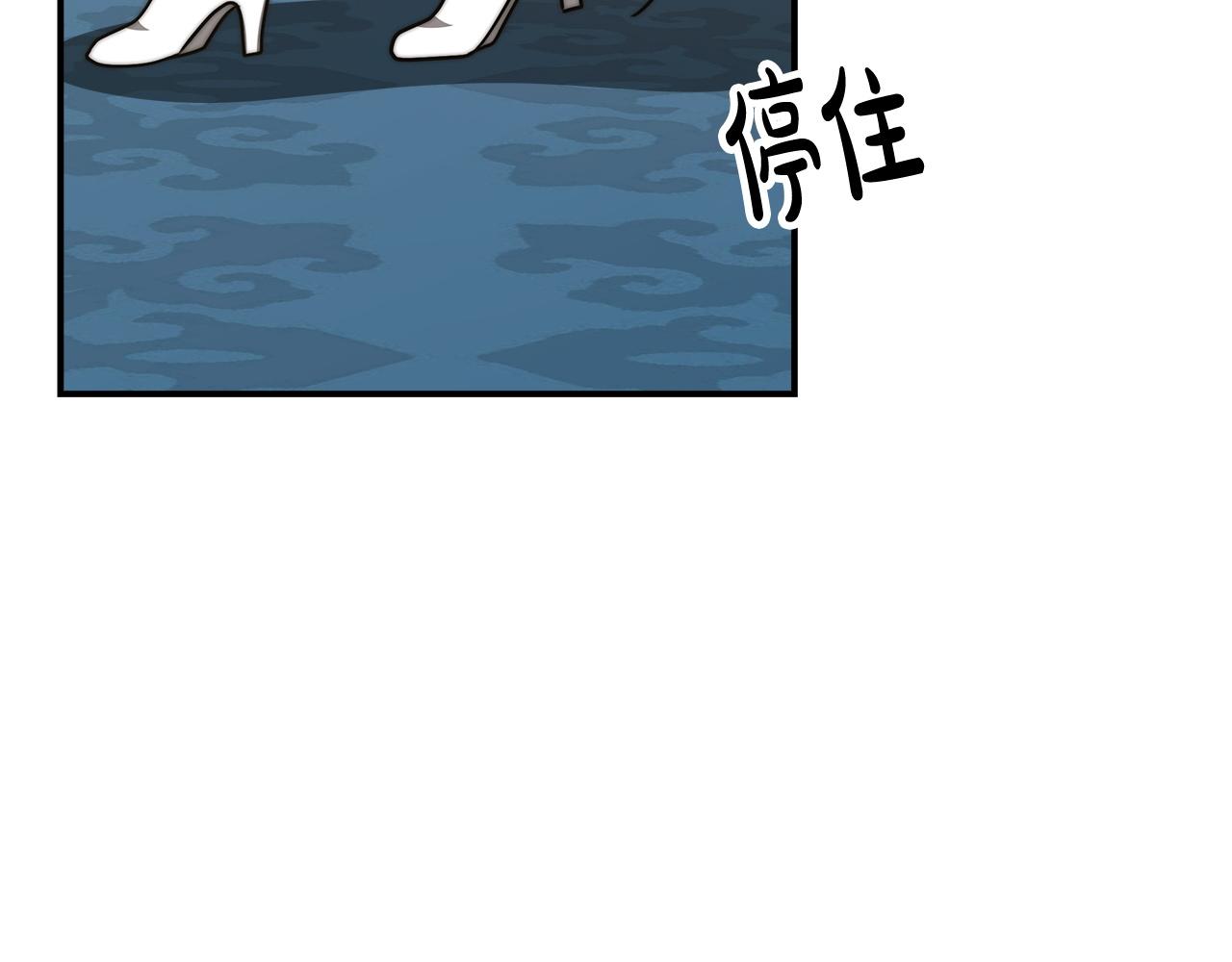 第5话 伤风败俗56