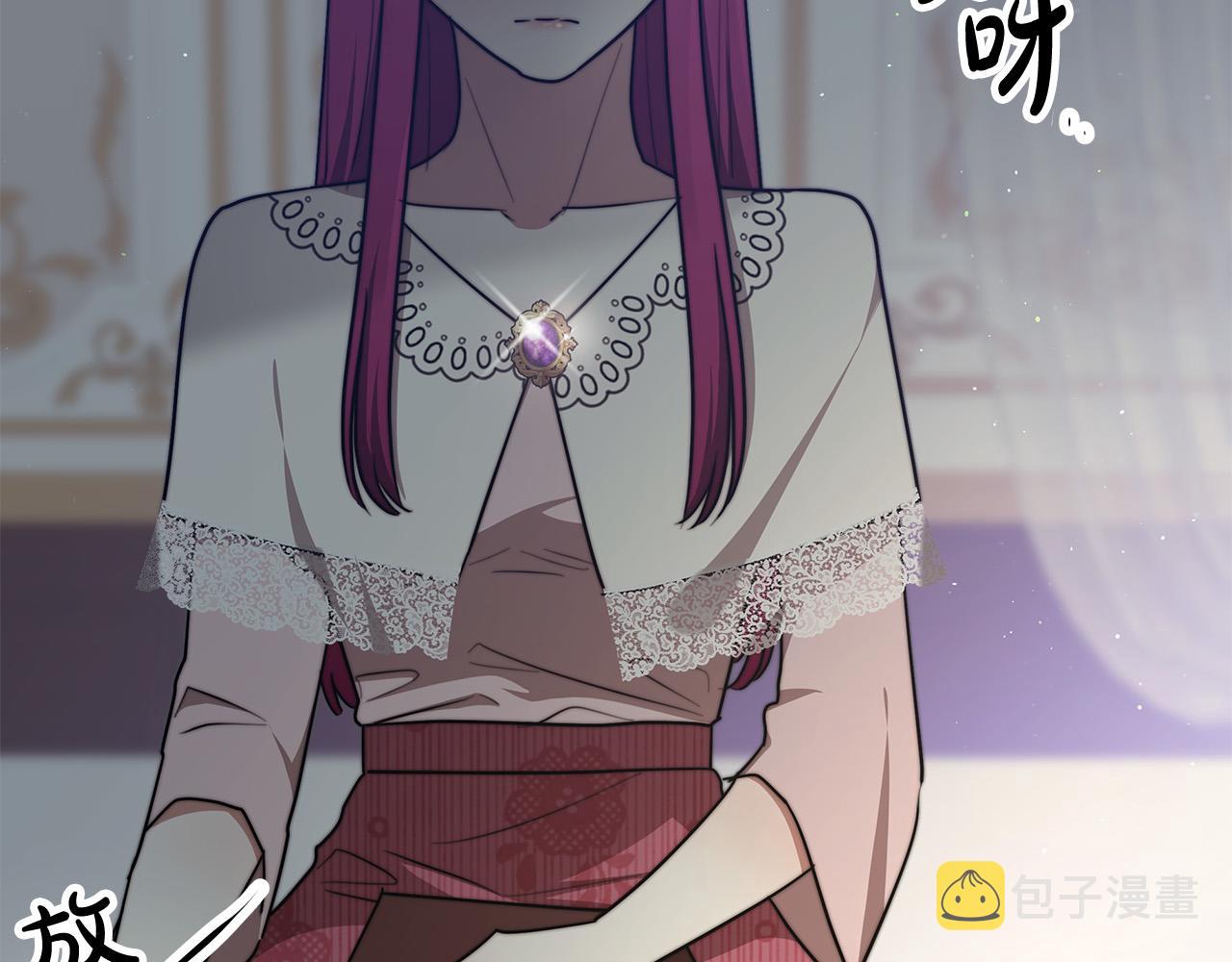第47话 决心生子182