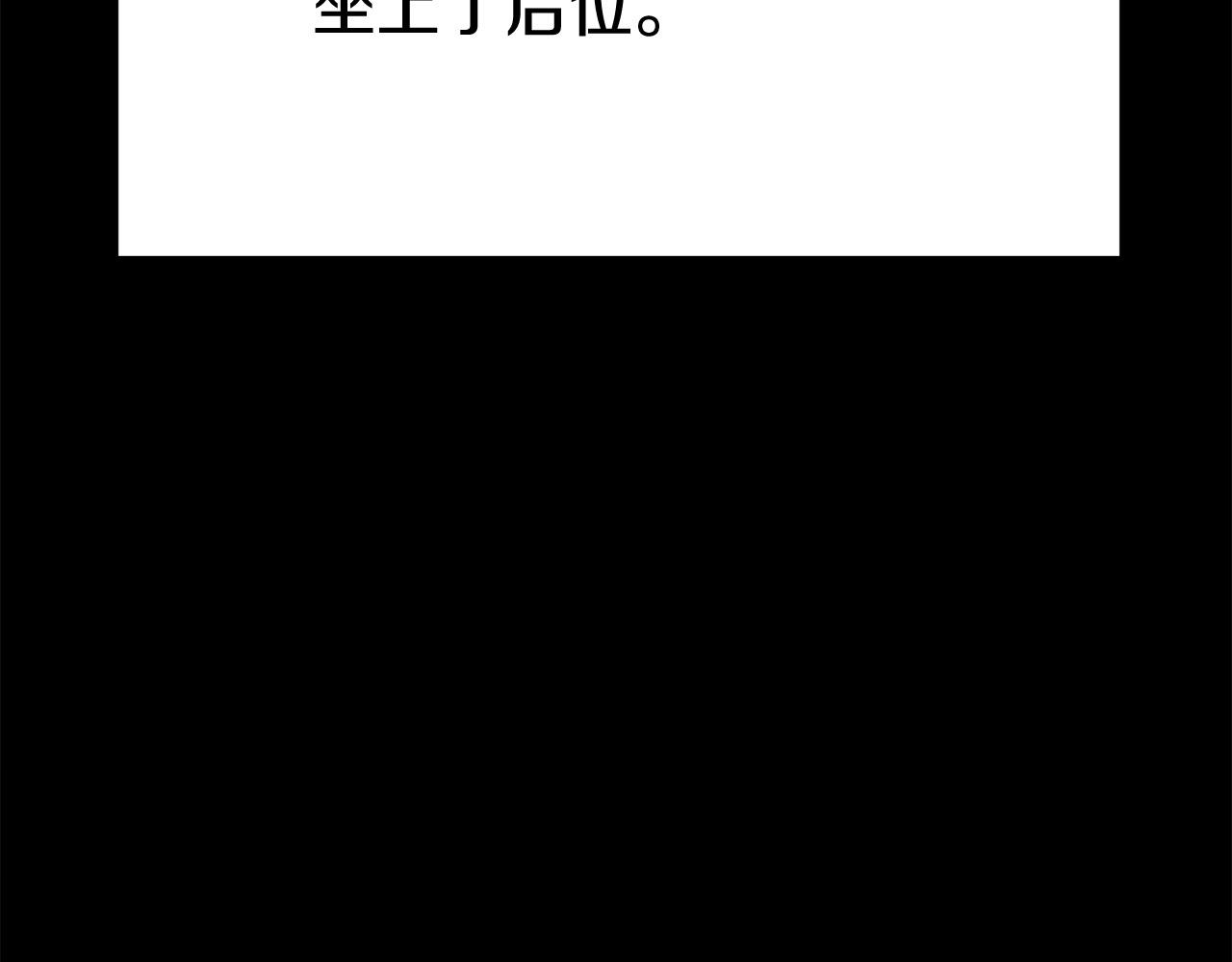 第53话这次学聪明了？189