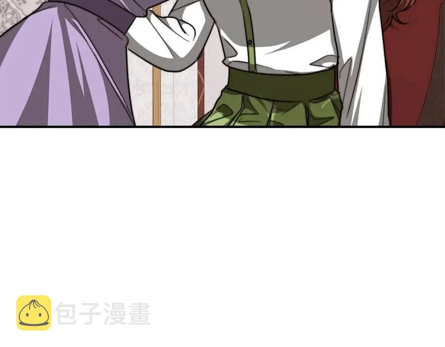 第11话 虚伪的姐妹情226