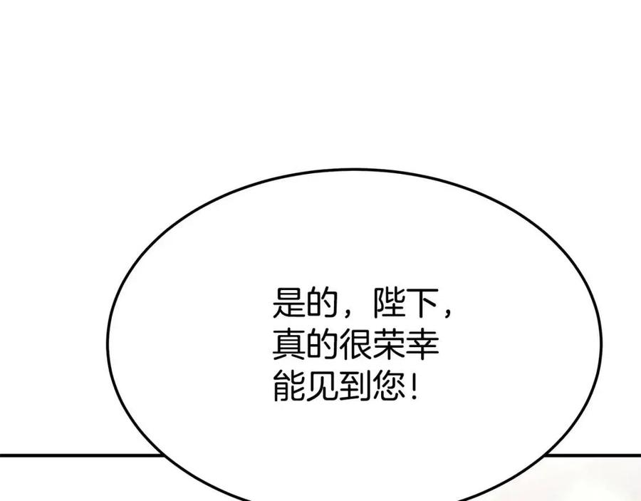 第23话 情敌相见15