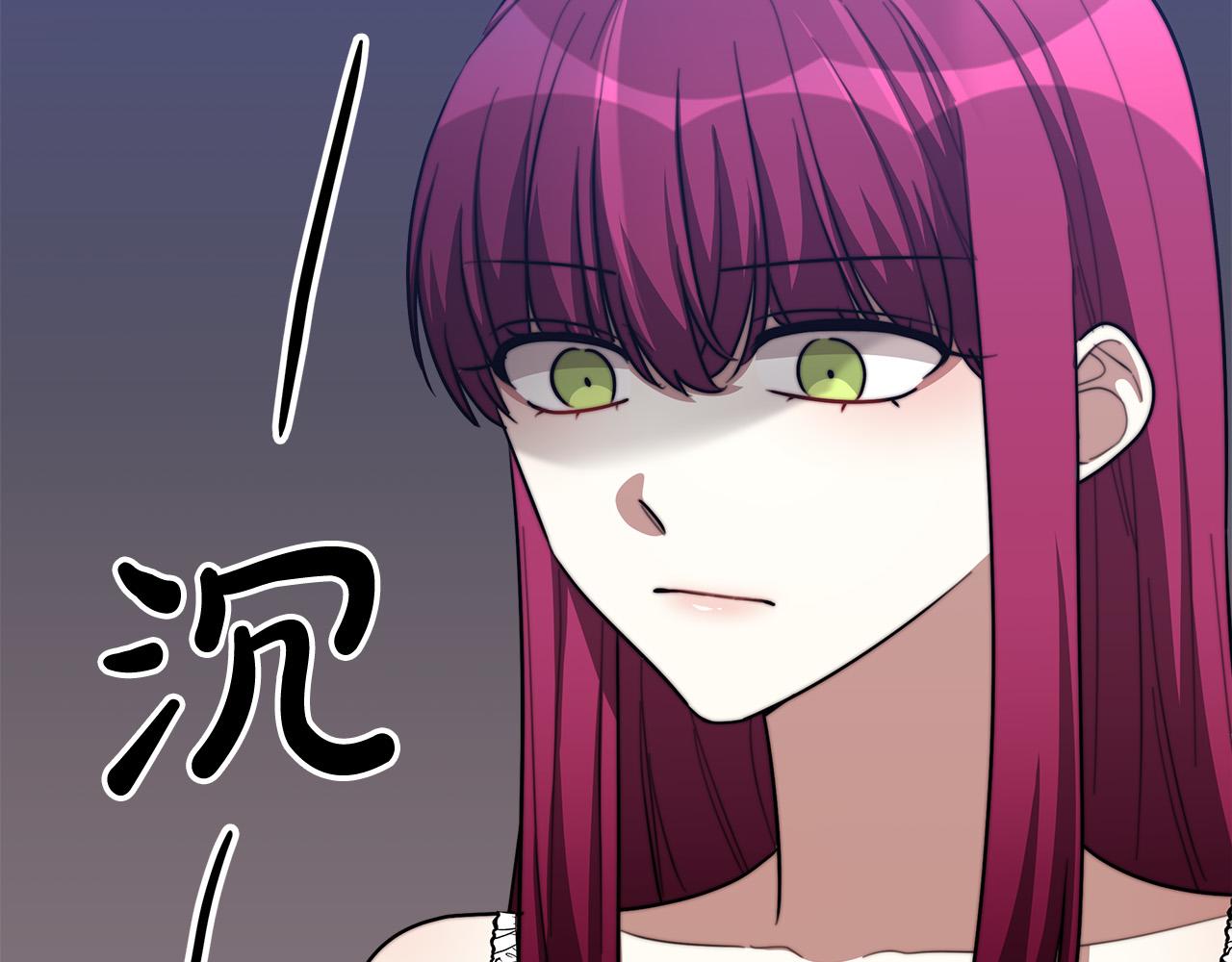 第42话 恐吓信159