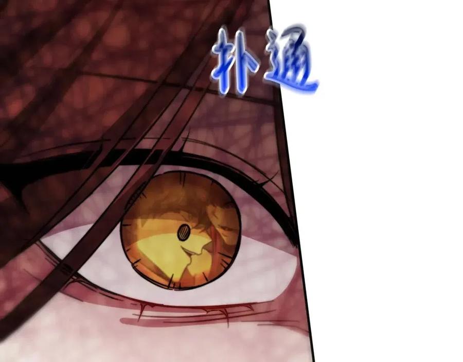 第26话 无法回头158