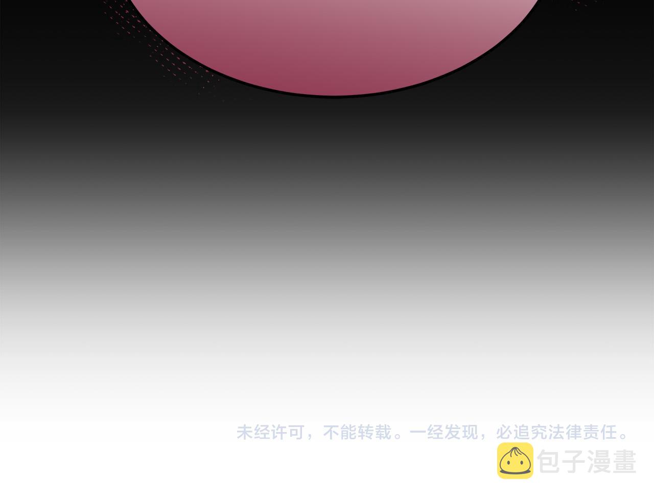 第49话身世之谜187