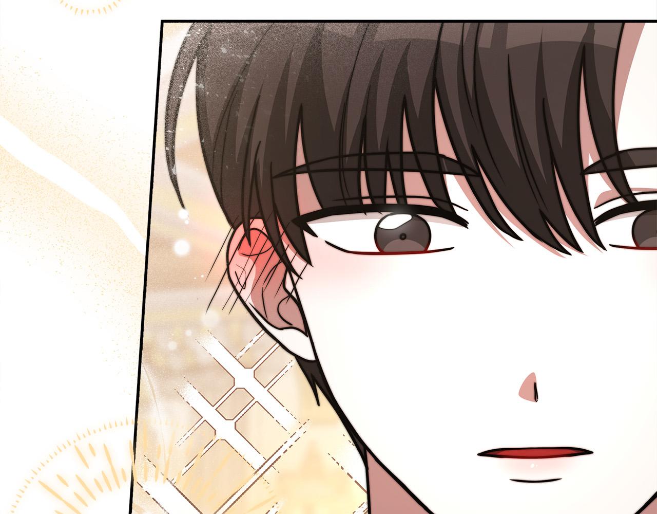 第63话 缓解心理阴影189