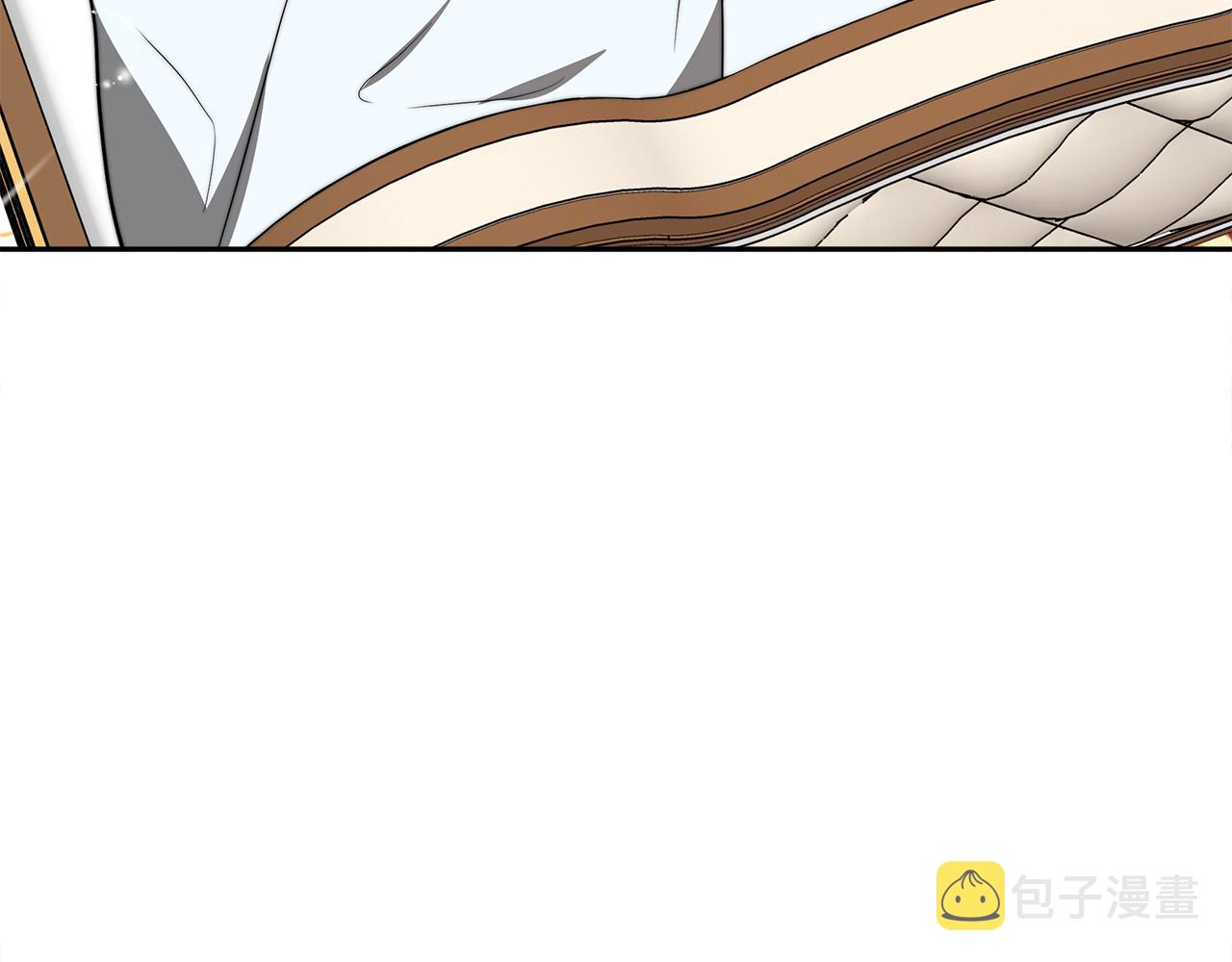 第63话 缓解心理阴影97
