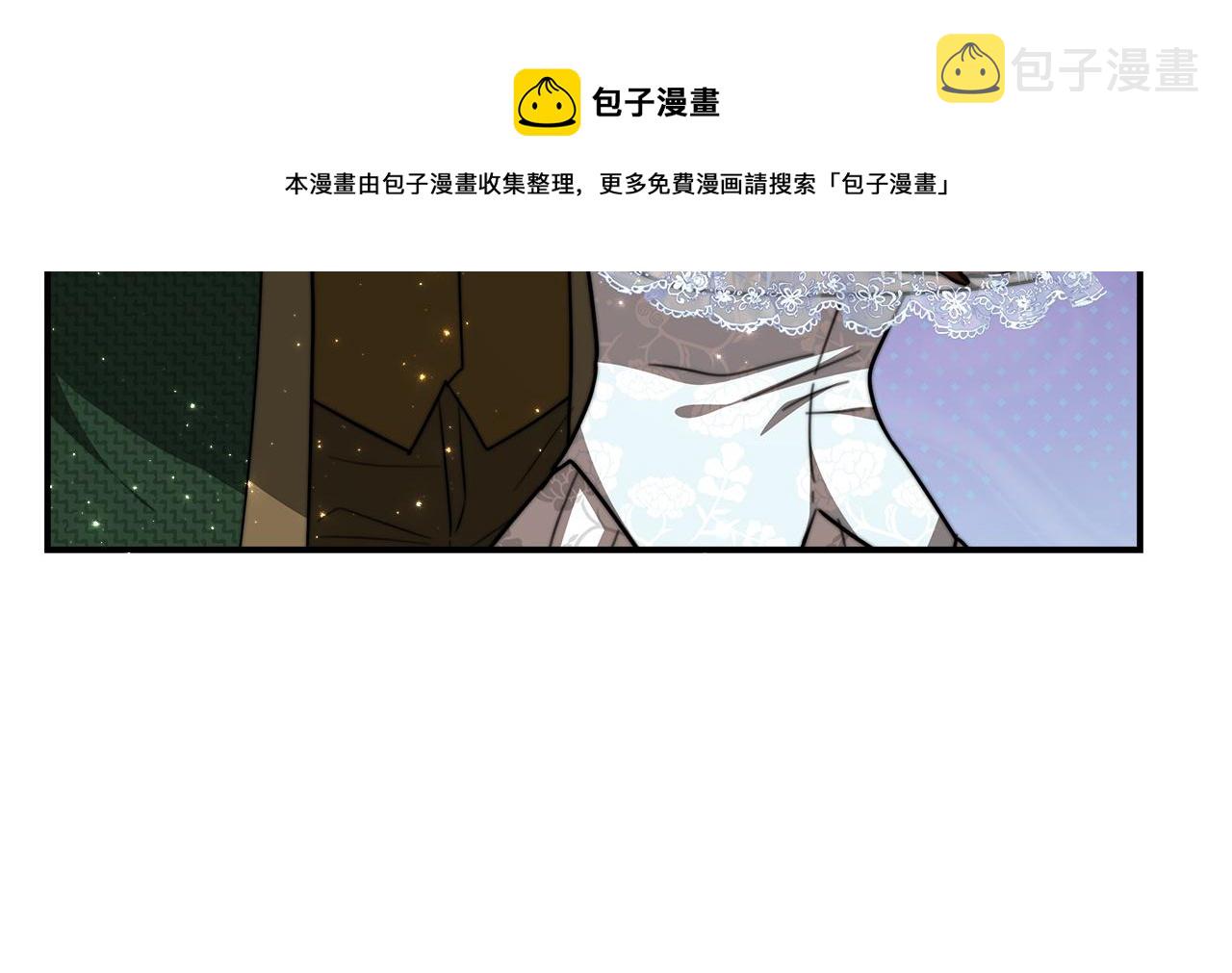 第8话 被监视了176