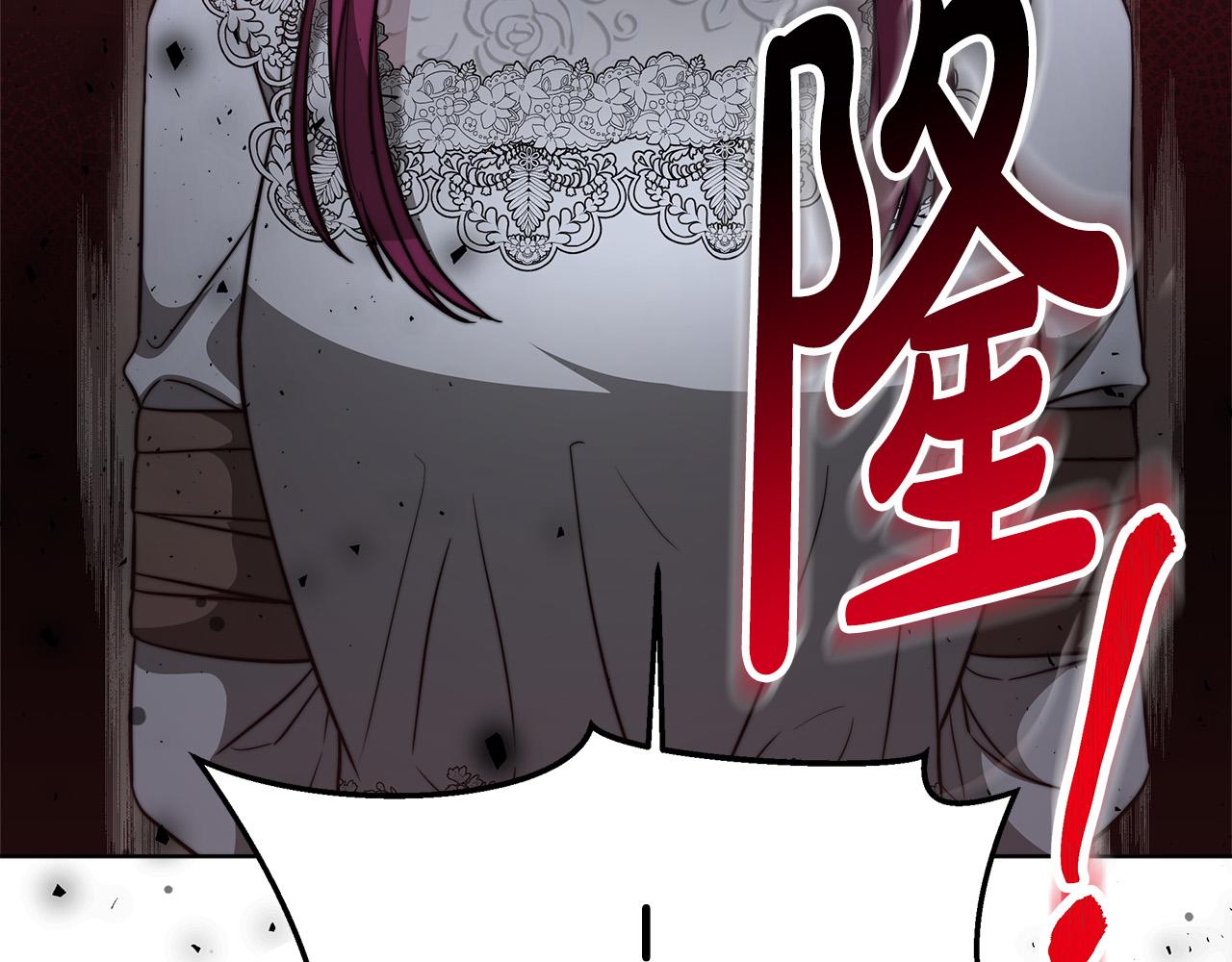 第69话 全都处死！168