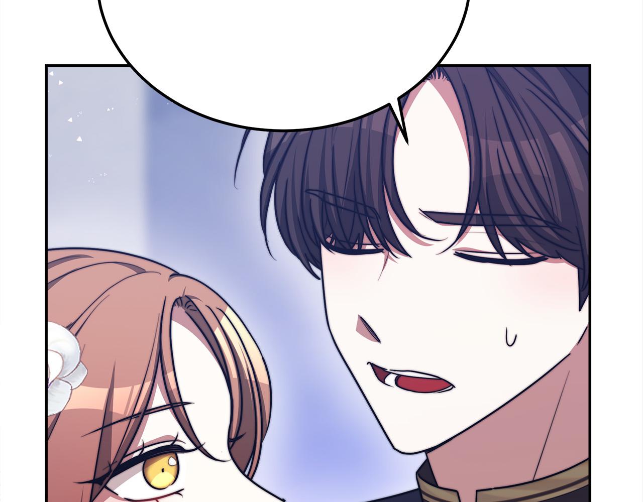 第58话发芽的土豆65