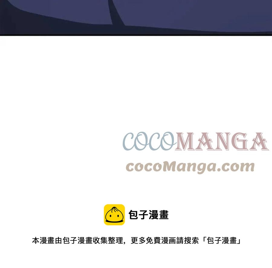 第16话 前途尽毁20