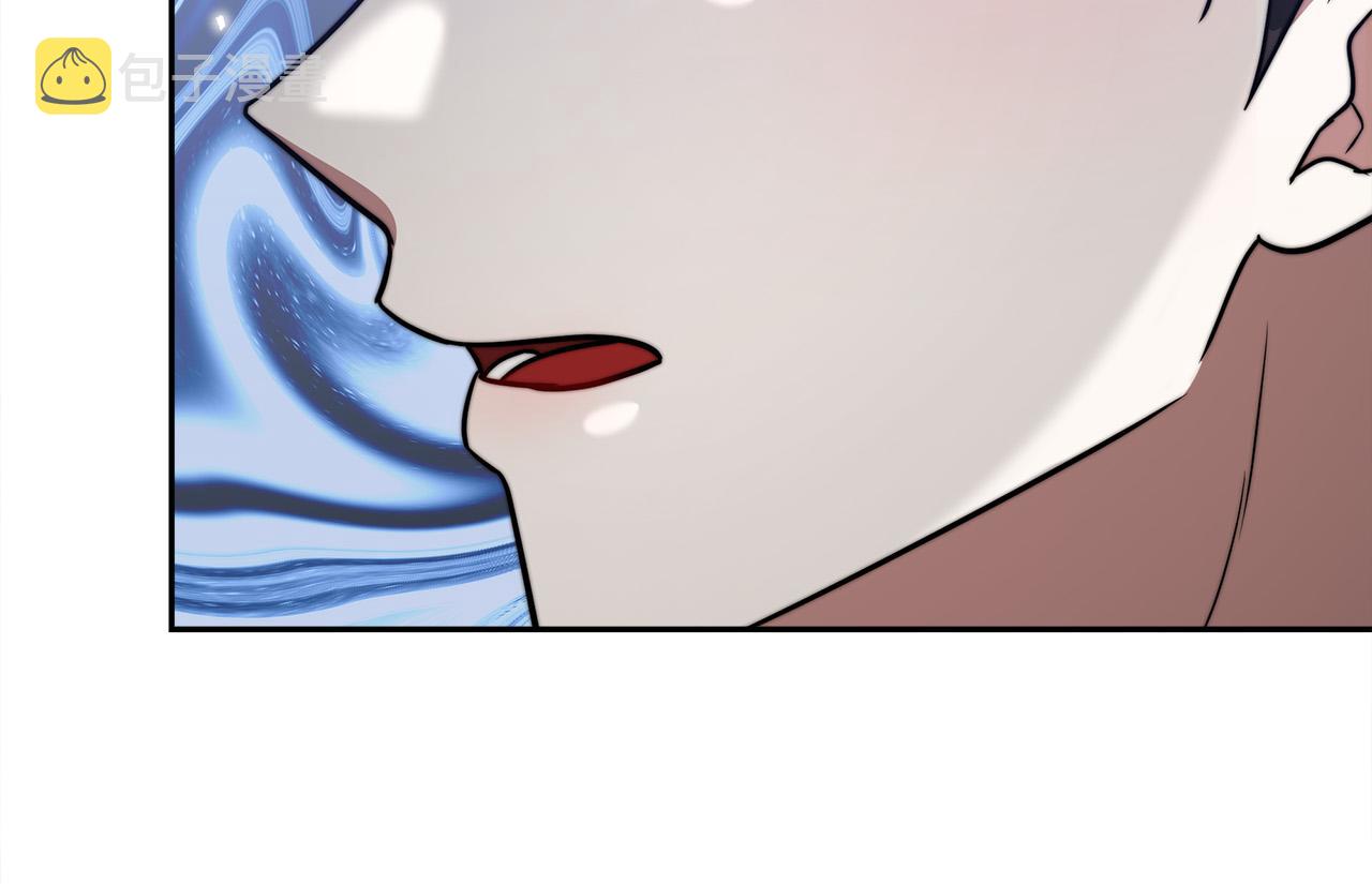 第63话 缓解心理阴影33