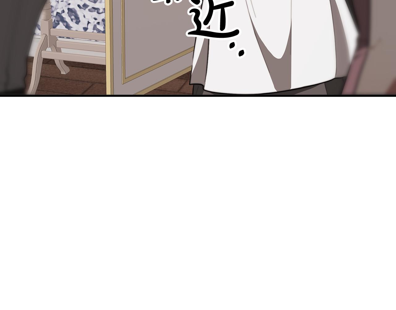 第39话 邀舞203
