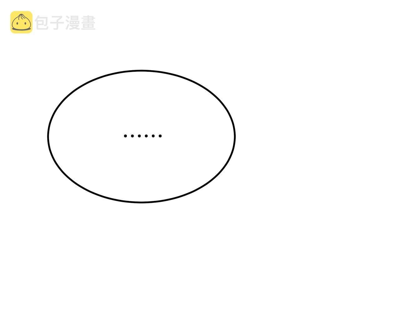 第56话死里逃生的证人73