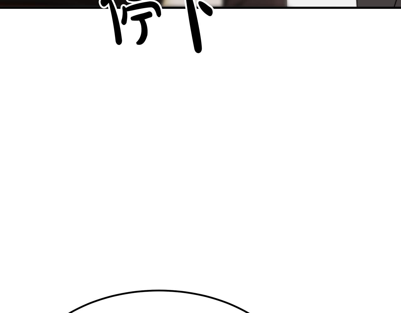第40话 意外的告白99