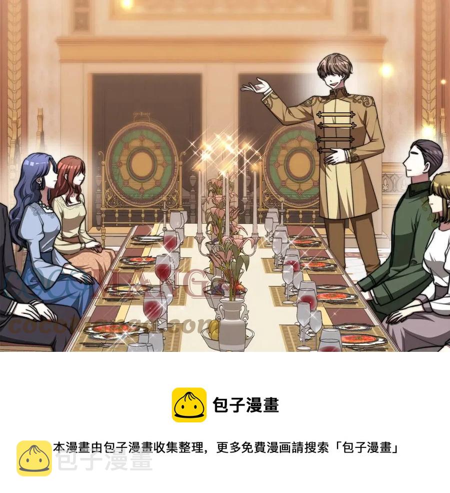 第15话 公开处刑64