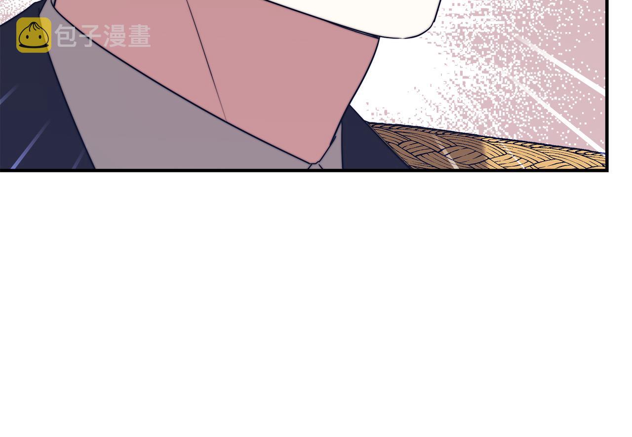 第44话 暴打渣男125