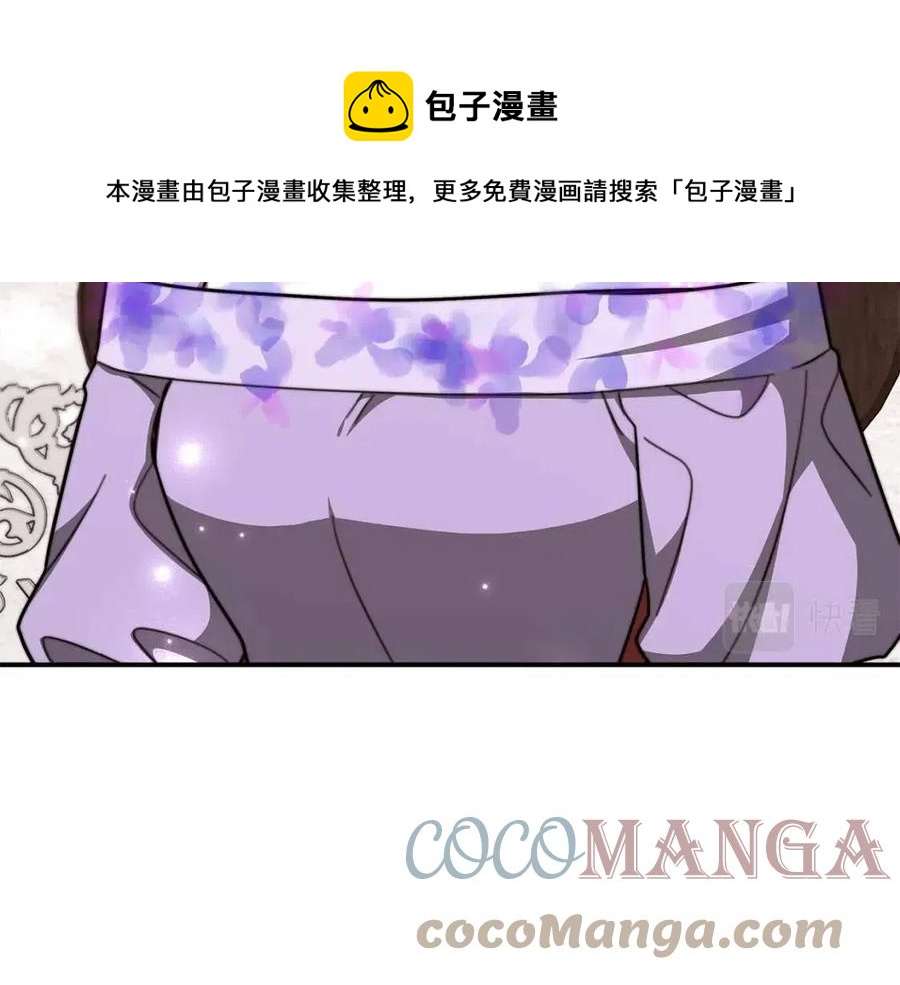 第11话 虚伪的姐妹情156