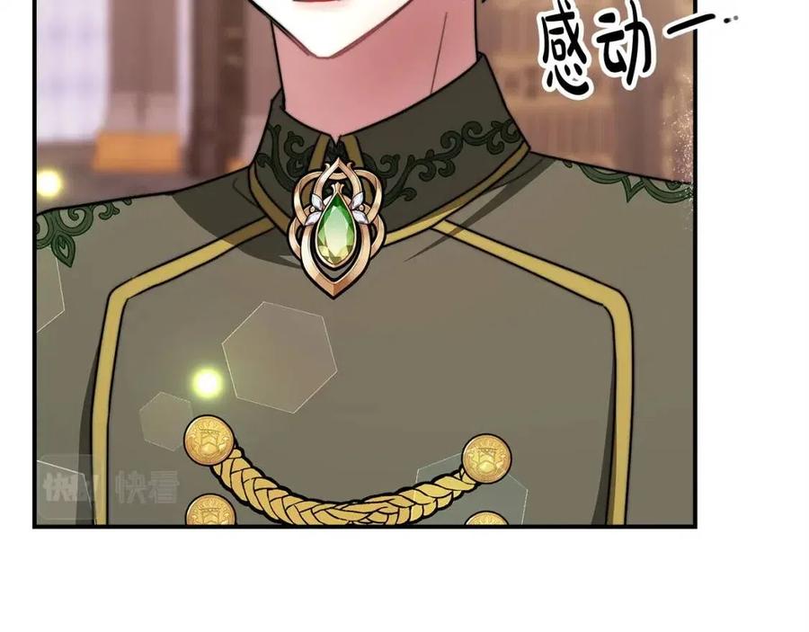 第14话 体贴入微123