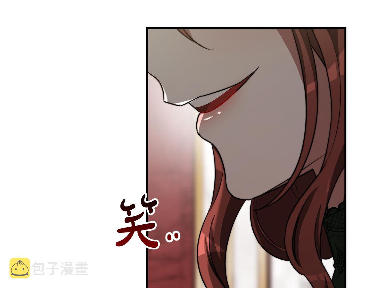 第31话 求婚书119