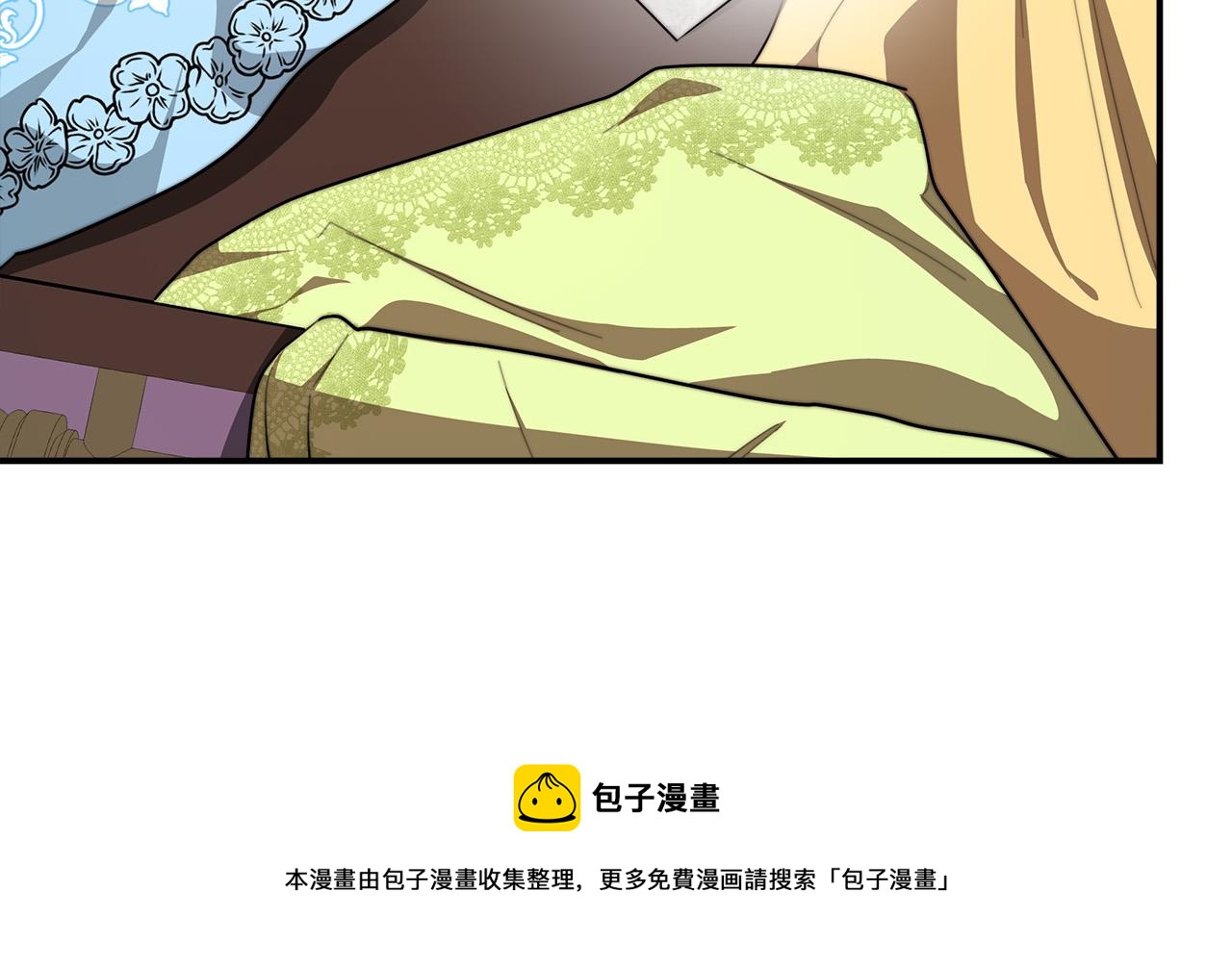第36话 诡计40