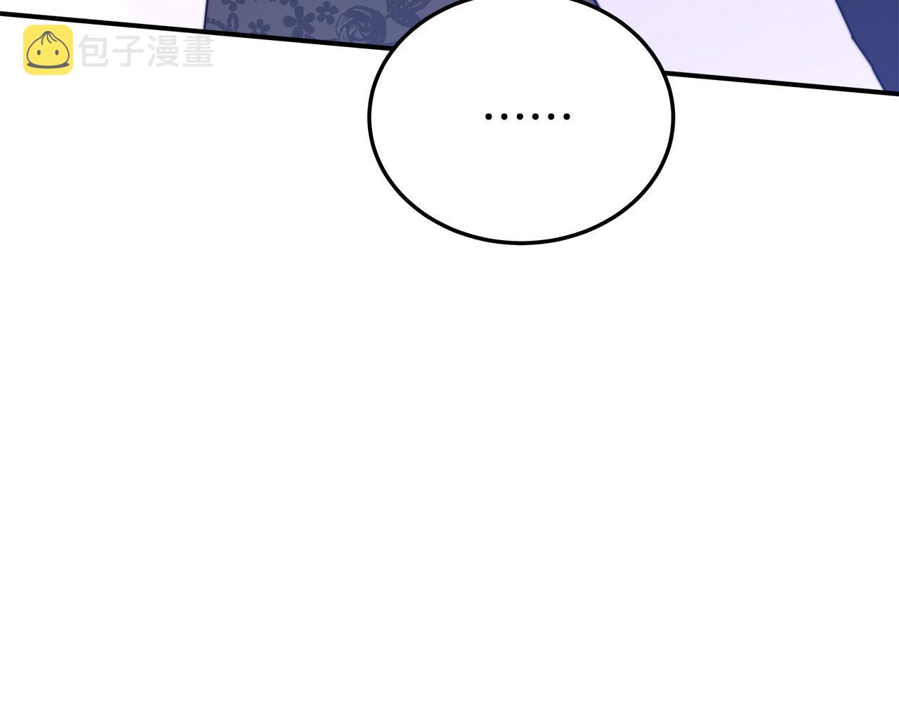 第48话 渣男之死173