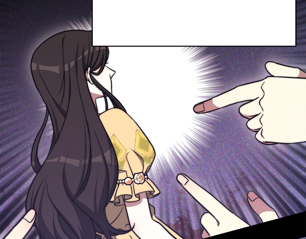 第61话 皇妃被废156