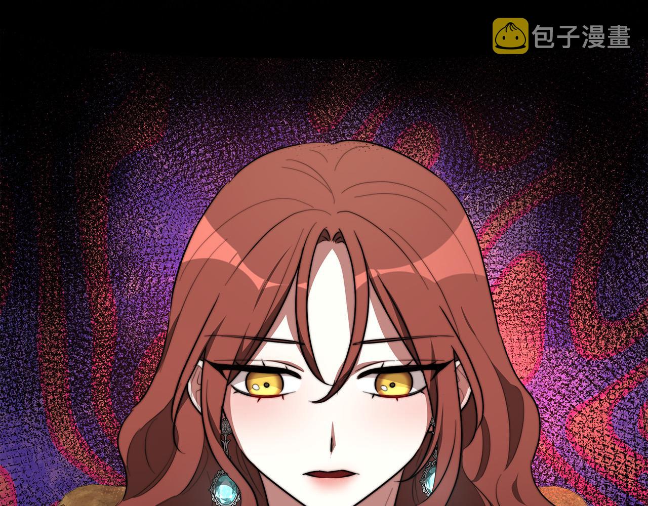 第35话 “海王”发言63