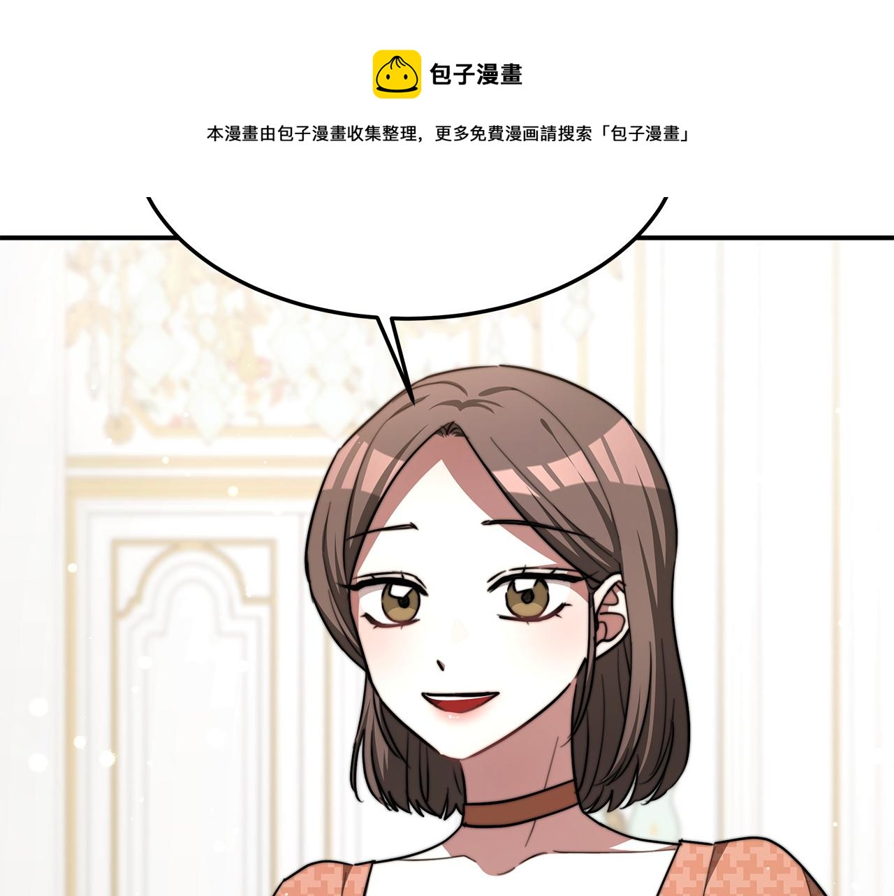 第7话 中毒？56