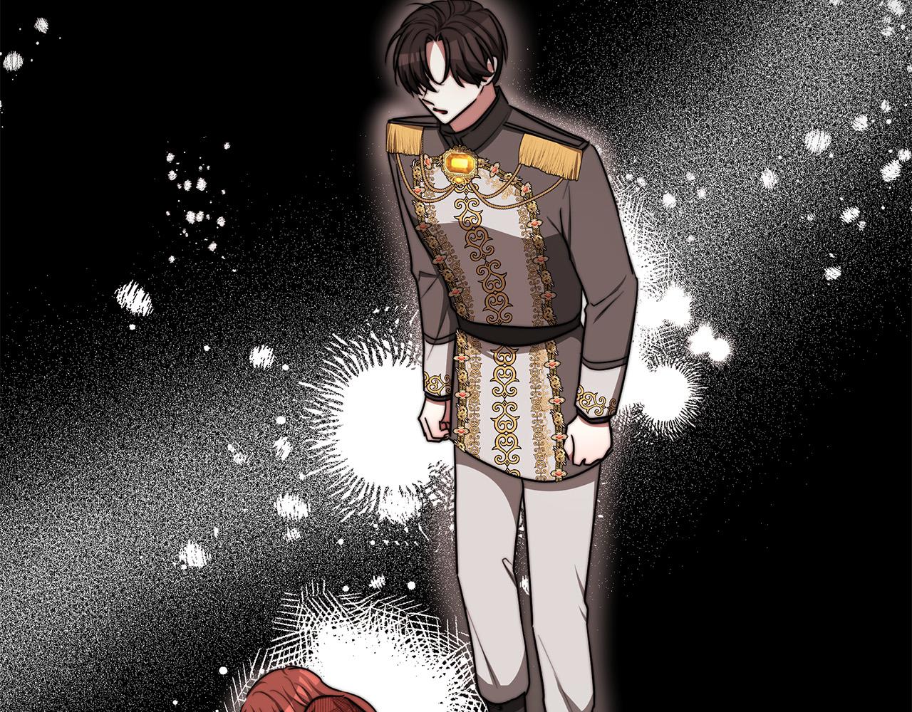 第55话坏人登场！219